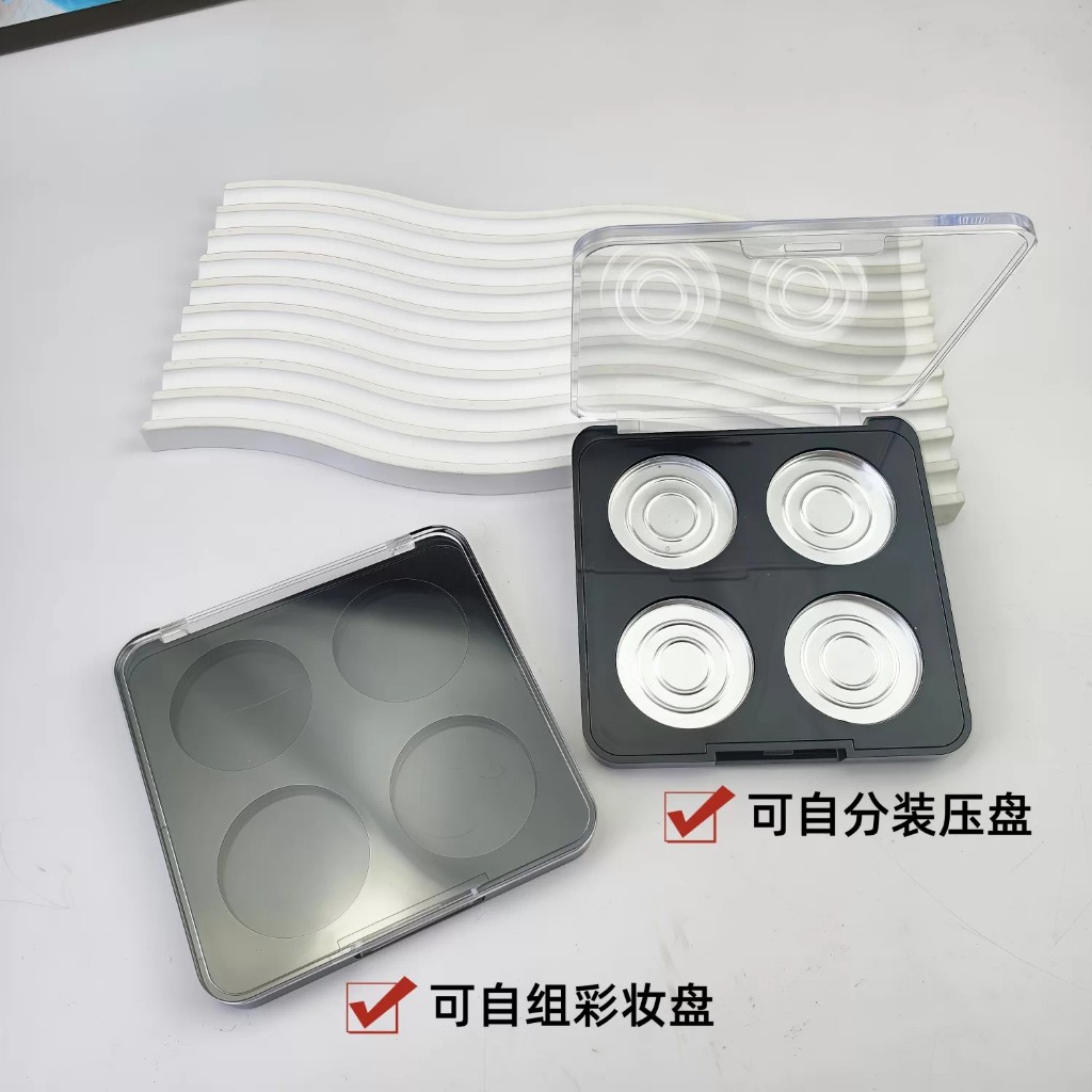 เหมาะสําหรับ 36 มม. Four-Grid Blush คอนซีลเลอร์ Self-Organized แต่งหน้า DIY กดผง Sub-Packing Self-Or