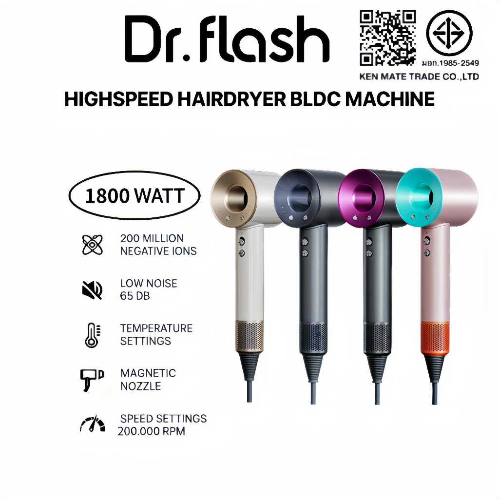 Dr.Flash ไดร์ ไดร์เป่าผม ปรับอุณหภูมิได้ 6 ระดับ MAXI AIR HAIR DRYER 1800W
