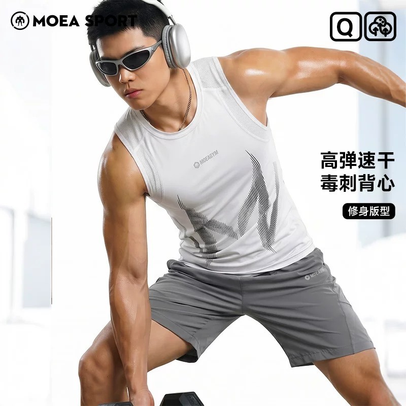 Ink Cube Venom Vest Men 2026 ฤดูร้อนวิ่ง Quick-Drying Breathable ฟิตเนสการฝึกอบรมแขนกุดกีฬาเสื้อยืดแน่น