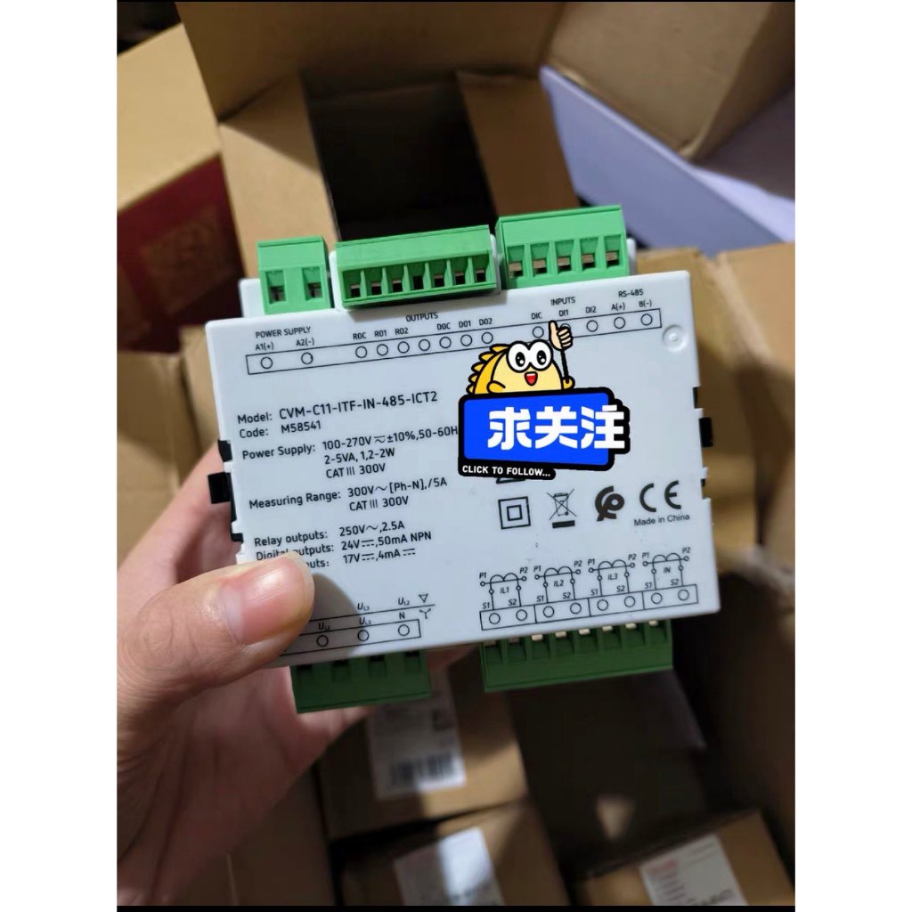 สินค้าสต๊อกใหม่ล่าสุดของ VM-C11-ITF-485-ICT2