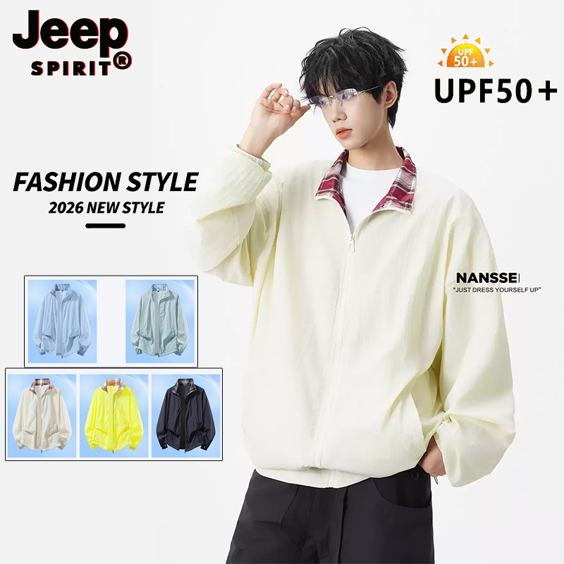 เสื้อกันแดดสำหรับฤดูร้อน น้ำหนักเบาระบัสยูวี