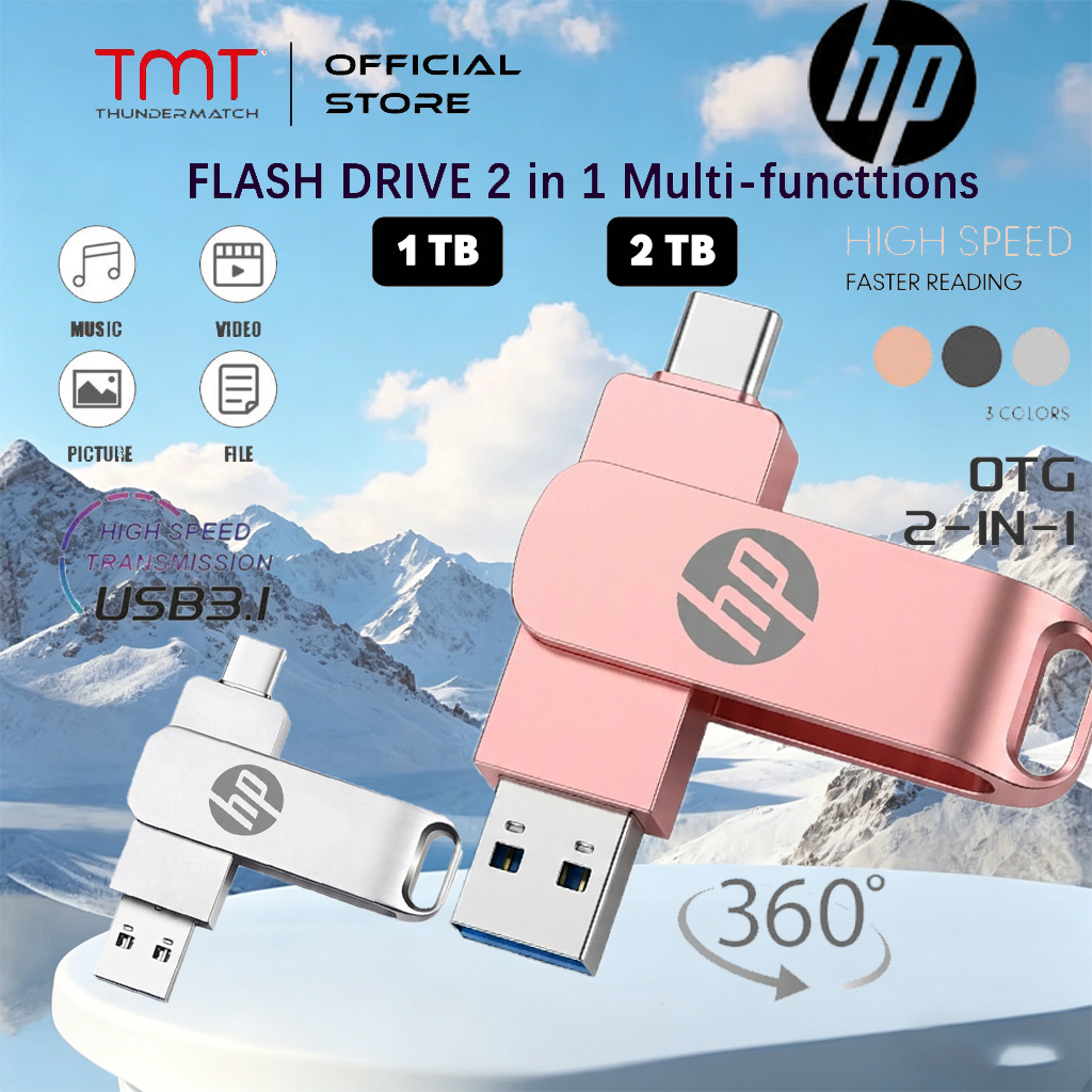 【รับประกัน 5 ปี】HP drive flash U Disk 2TB USB3.2 Type-c 4 in 1กันน้ํา ความเร็วสูง แฟลชไดรฟ์ แฟลชไดรฟ