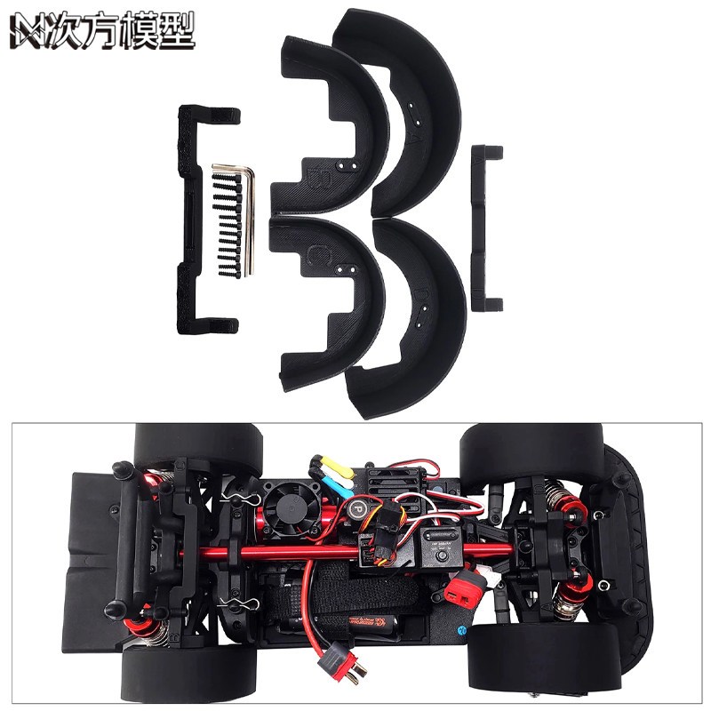บังโคลนหน้าและหลังสมจริงสําหรับ MJX 14303 Citroen Rally RC รถอะไหล่อัพเกรดอุปกรณ์ตกแต่ง