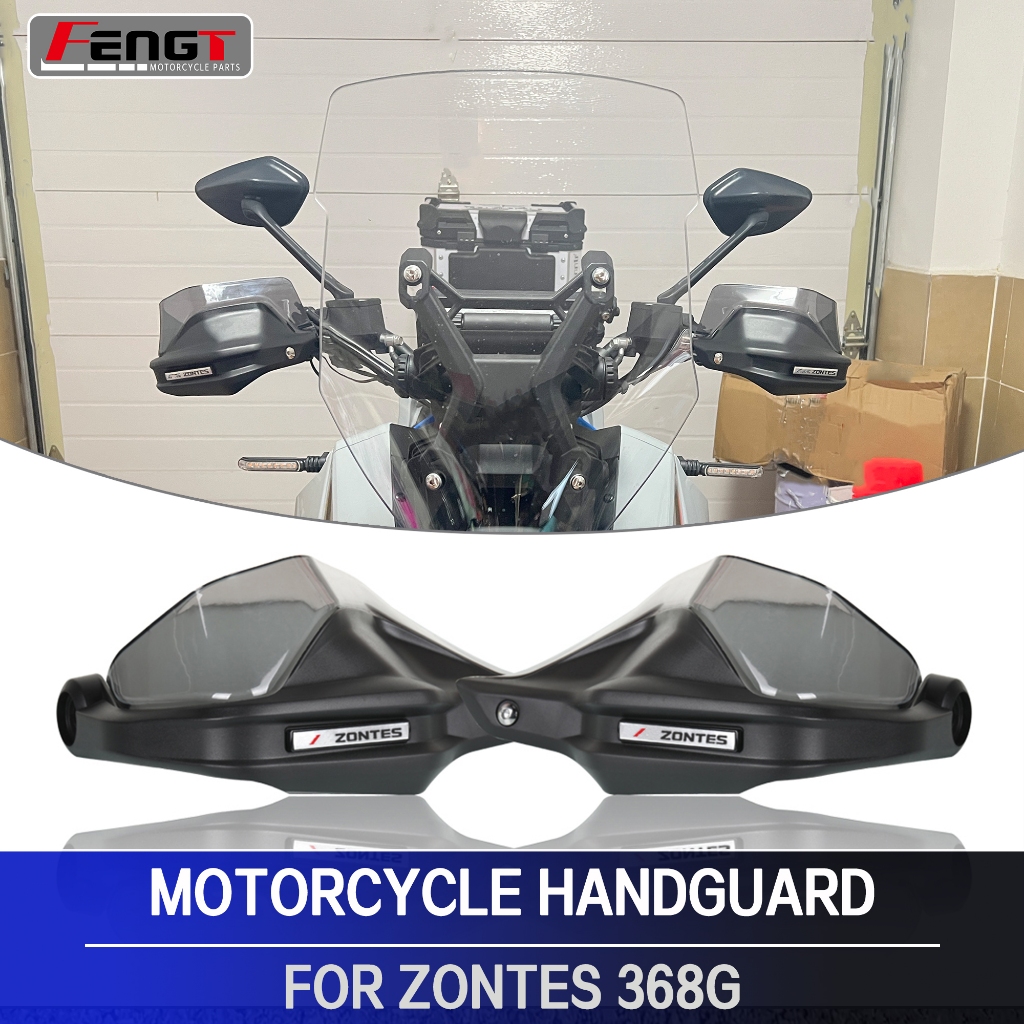 สําหรับ Zontes 368G 368 G G368 2024 2025 2026 368D 368E 368M แฮนด์การ์ดป้องกันใหม่พร้อมโลโก้รถจักรยา