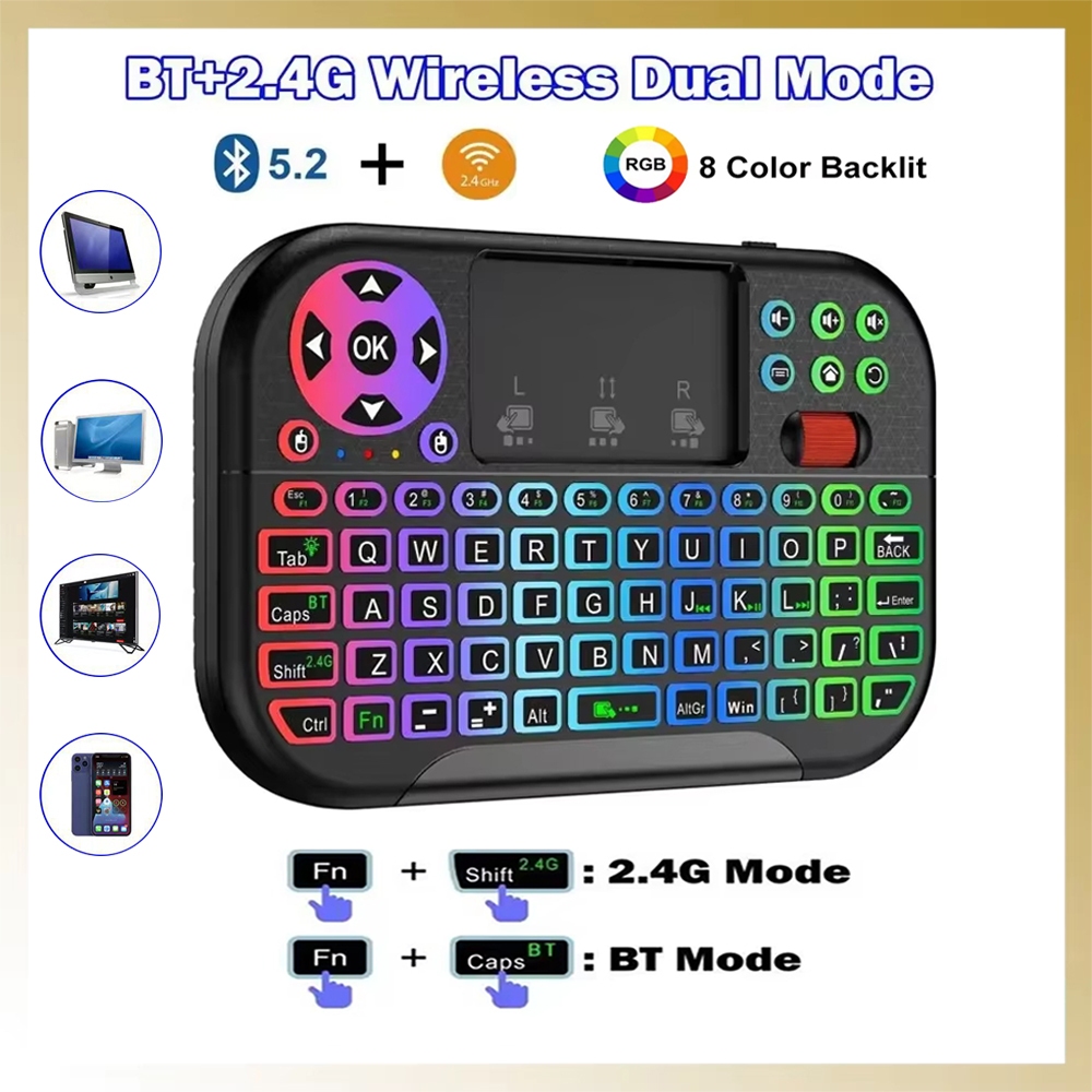 8 สี RGB Mini คีย์บอร์ดไร้สาย Air Mouse พร้อม Roller Touchpad Bluetooth และ 2.4G Dual Mode Remote สํ
