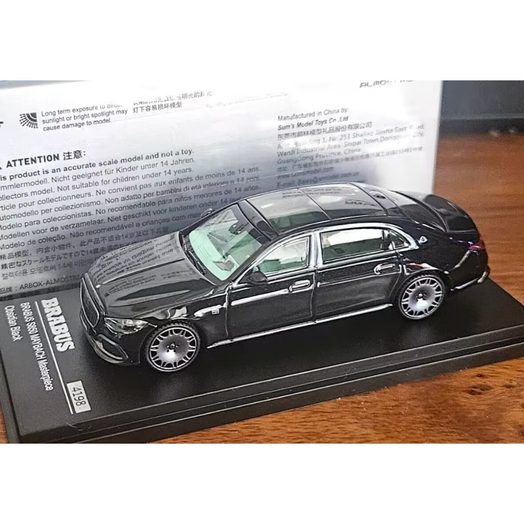 1/64 กล่อง AR BBS MBH S850 Mercedes-Benz MBH สีดํา จัดส่งเป็นที่ยังไม่ได้เปิดใหม่เอี่ยม