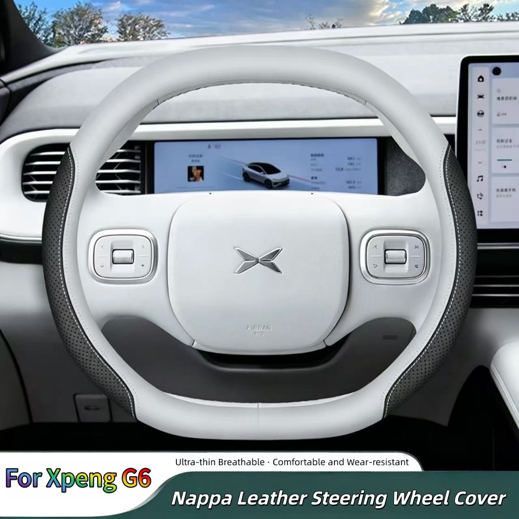 สําหรับ Xpeng G6 Xiaopeng G6 2025 2026 หนังพวงมาลัยรถ Wrap Braid บนพวงมาลัย Protector รถ Accessorie