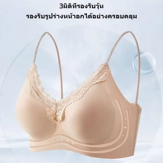 VVLWomen Lace Seamless Wireless Bra, Breathable Thin Strap Bralette, All-day Comfort Push Up ชุดชั้นใน