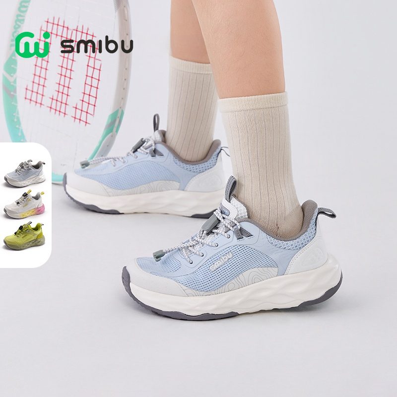 SMIBU รองเท้ากีฬาสำหรับเด็ก พร้อมระบบรองรับแรงกระแทกสำหรับวิ่ง