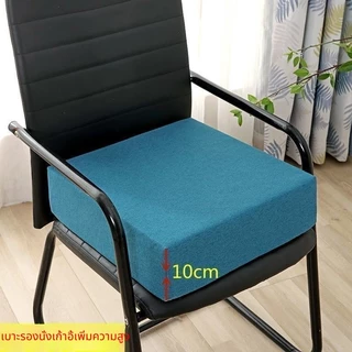 เบาะรองนั่งโฟมความหนาแน่นสูงซักได้-สํานักงาน/นักเรียน/แผ่นรองเมาส์ครูสําหรับนั่งยาวเพิ่มความสูงก้นสนับสนุน