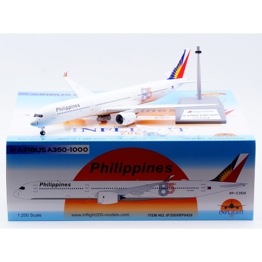 IF350XRP0426 โลหะผสมสะสมเครื่องบินของขวัญ INFLIGHT 1:200 สายการบินฟิลิปปินส์ Airbus A350-1000 Diecas