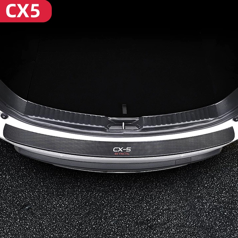 Mazda cx5 2017-2026 มาสด้าcx5คาร์บอนไฟเบอร์แผ่นหลัง2017-2026ใหม่CX-5ดัดแปลงพิเศษลำต้นป้องกัน