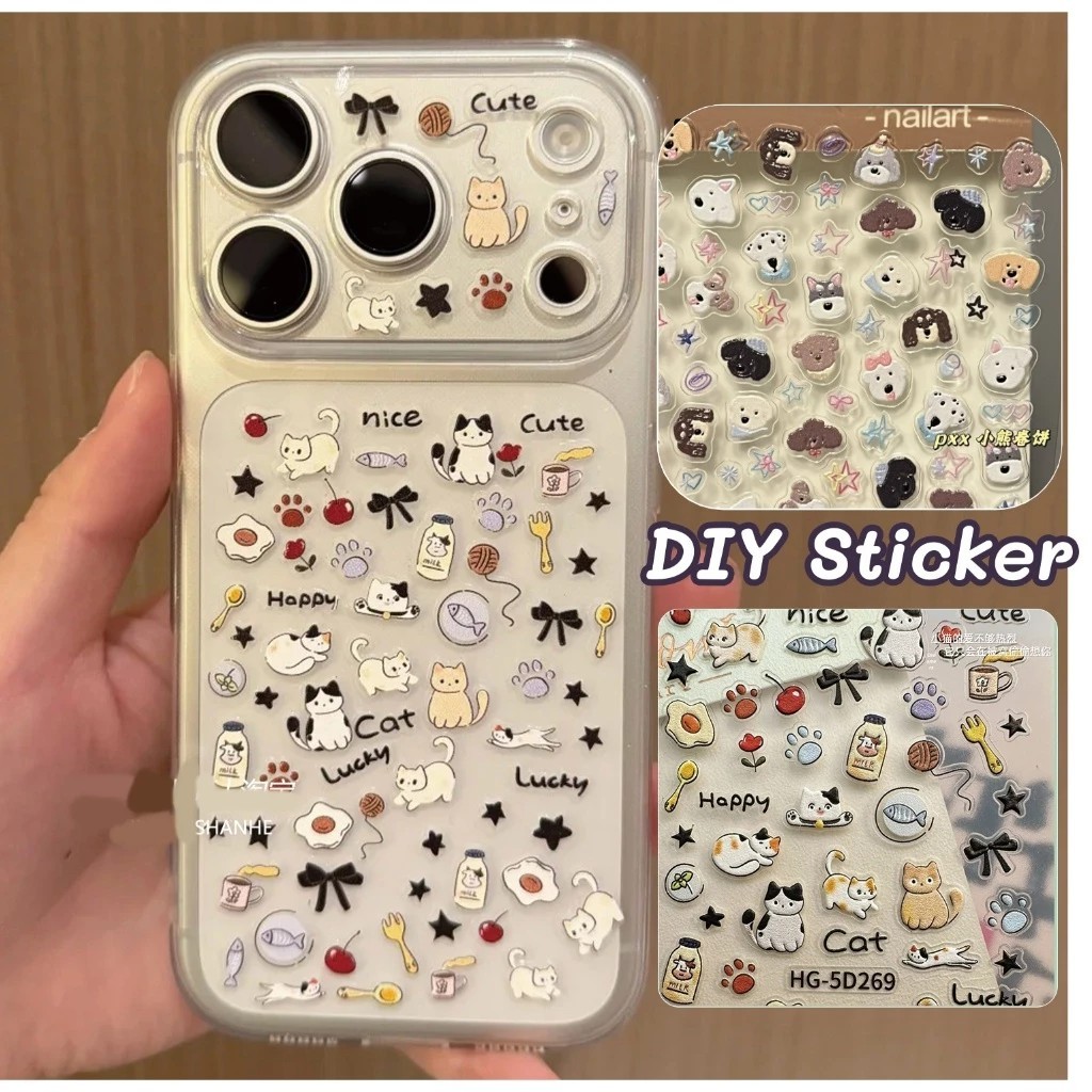 Ins วัวน่ารักแมวบรรเทา 3D สติกเกอร์ Ins แมวน่ารัก DIY เคสโทรศัพท์สติกเกอร์แท็บเล็ตเหมาะสําหรับ 17PROMAX 17PRO