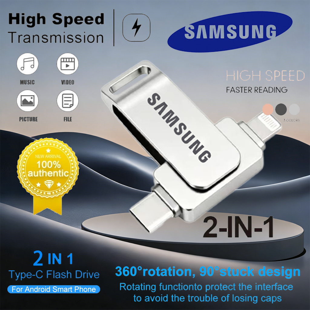 【รับประกัน 5 ปี】Samsung U Disk 2TB USB3.2 Type-c 4 in 1กันน้ํา ความเร็วสูง แฟลชไดรฟ์ แฟลชไดรฟ์โลหะ f
