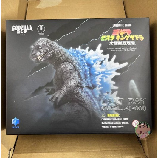 HIYA Exquisite Basic Series None Scale 7 Inch Godzilla Mothra and King Ghidorah Giant Monsters All-Out Attack (2001) Heat Ray Godzilla Action Figure