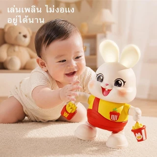 ของเล่นเด็ก กระตุ้นคลาน กระต่ายเต้นได้ มีเสียงเพลง ไฟ LED วิ่งอัตโนมัติ ชาร์จ USB ของเล่นเด็กทารก