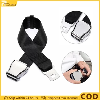 （COD）สายต่อเข็มขัดนิรภัยเครื่องบิน มาตรฐานสากล Universal Aircraft Seat Belt Extender ตัวล็อคเหล็ก แข็งแรง ปลอดภัยสูง สำหรับเดินทาง