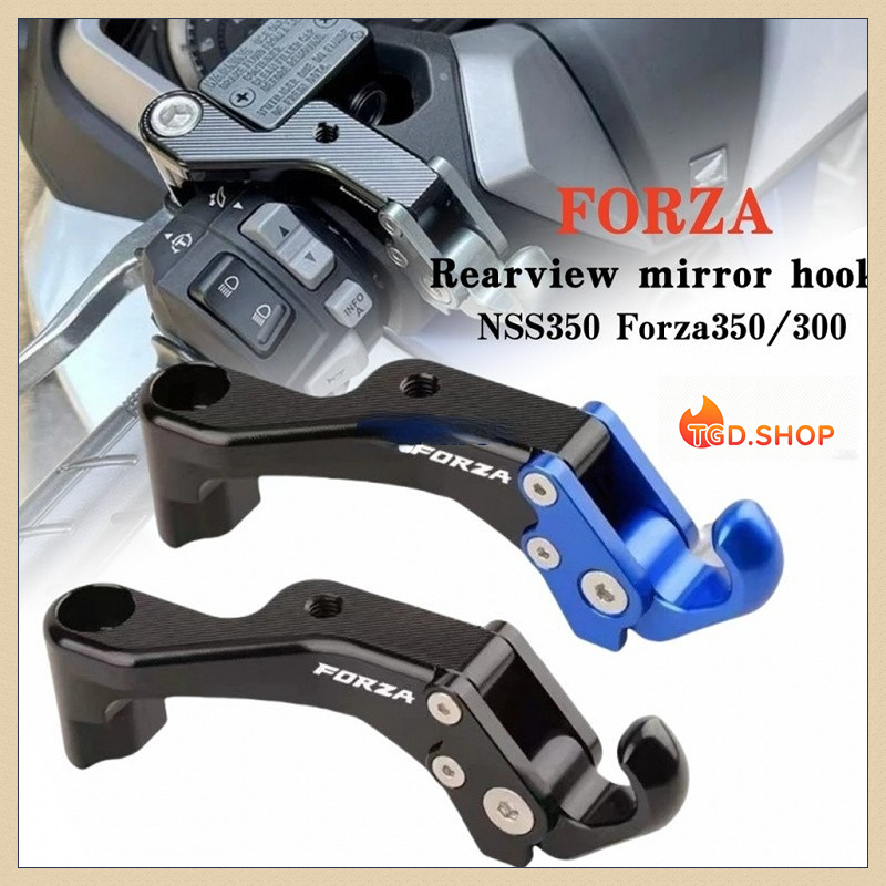 เหมาะสําหรับ Honda Fosha 350 FORZA300 ดัดแปลงอุปกรณ์เสริมกระจกมองหลังพับอลูมิเนียมตะขอ NSS350