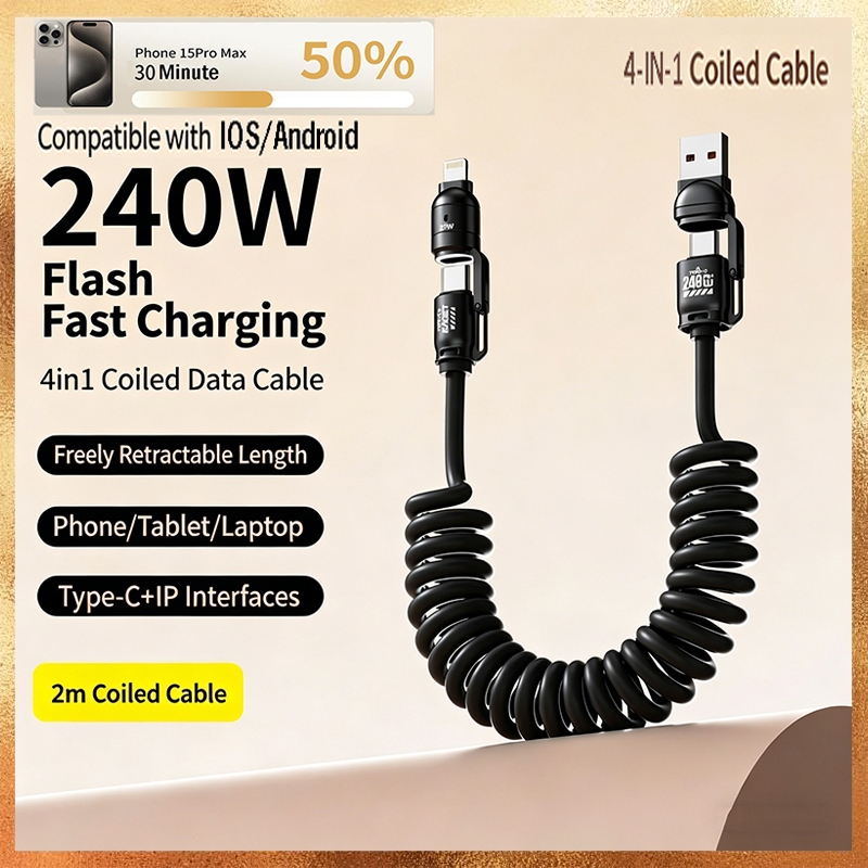 240W Fast Charging CABLE 4-in-1 ฤดูใบไม้ผลิรถข้อมูลสายใช้งานร่วมกับ CarPlay สําหรับโทรศัพท์ 17 16 15