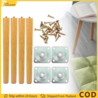 （COD）4 ขาโต๊ะไม้พรีเมี่ยมขาเฟอร์นิเจอร์ไม้เนื้อแข็ง DIY ขาโต๊ะศึกษาแบบถอดได้ทรงกลมสไตล์มินิมอลพร้อมอุปกรณ์ติดตั้งครบชุด