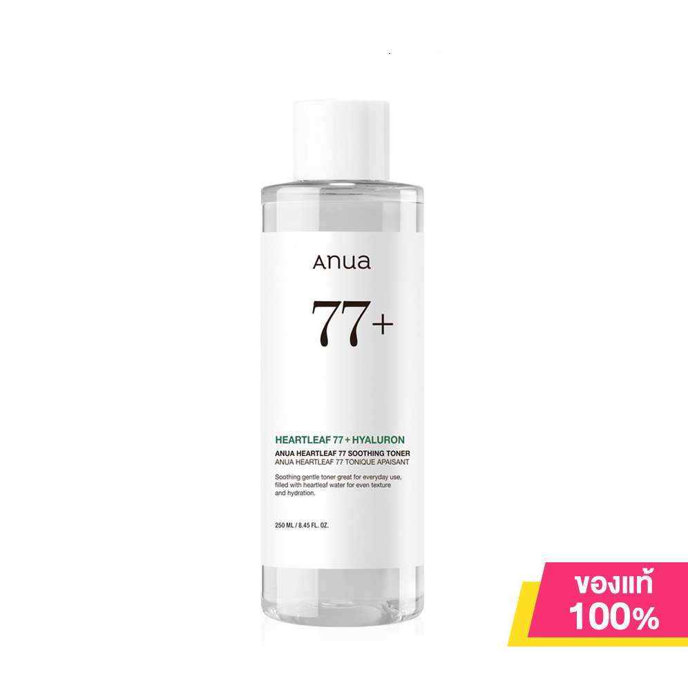 ANUA Heartleaf 77 Soothing Toner 250ml Anua Gentle Toner.