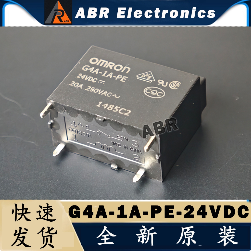 2 ชิ้น G4A-1A-PE-24VDC รีเลย์ใหม่เอี่ยม