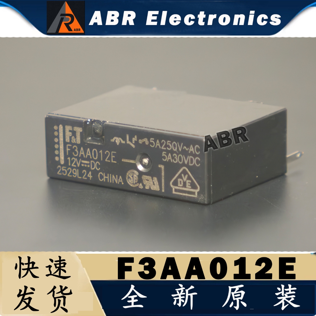 2 ชิ้น F3AA012E F3AA012E-HA รีเลย์ ยี่ห้อใหม่