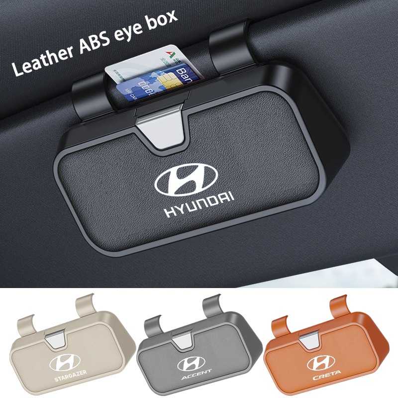 Hyundai รถหนังแว่นตาแว่นตากันแดดกล่องเก็บมัลติฟังก์ชั่น i10 Kona Getz Accent Elantra Tucson I30 Santafe Creta ix35 I20 I40 H1 Matrix