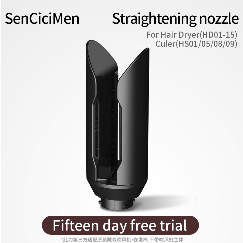 อัพเกรดเครื่องหนีบผมสิ่งที่แนบมาสําหรับ Dyson Airwrap HS01 HS05 HS08 สิ่งที่แนบมาเครื่องเป่าผม Dyson