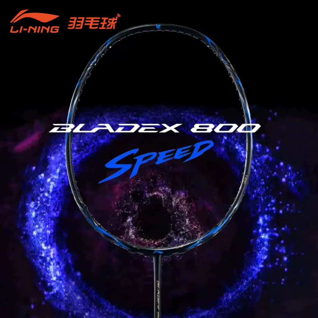 Li-Ning BladeX 800 SPEED ไม้แบดมินตัน คาร์บอนเต็ม สำหรับทุกระดับนักเล่น AYPW003