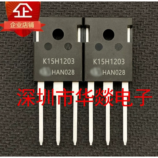 5PCS TO-247 K15H1203 IKW15N120H3 K30T100 IKW30N100T K75EES5 IKW75N65ES5 K40T120T3y ความสูงสต็อก, MOS