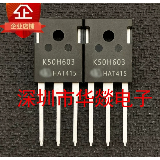 5PCS TO-247 K50H603 IKW50N60H3 K20T60 IKW20N60T K40H1203 IKW40N120H3 K50T60 IKW50N60T MOS field effe
