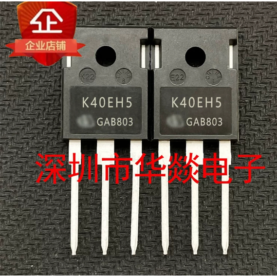 5PCS TO-247 IKW40N65H5 K40EH5 K75ERH5 IKW75N65RH5 K25MCS7 IKW25N120CS7 IKW50N65RH5 K50ER5 Y75E5Y5W5