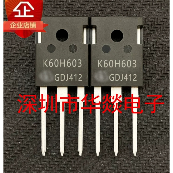 5PCS TO-247 IKW60N60H3 K60H603 K30DDTP IKW30N60DTP K50ESS5 IKW50N65SS5 K50EWR5 IKW50N65WR5 Y40N7W7 W