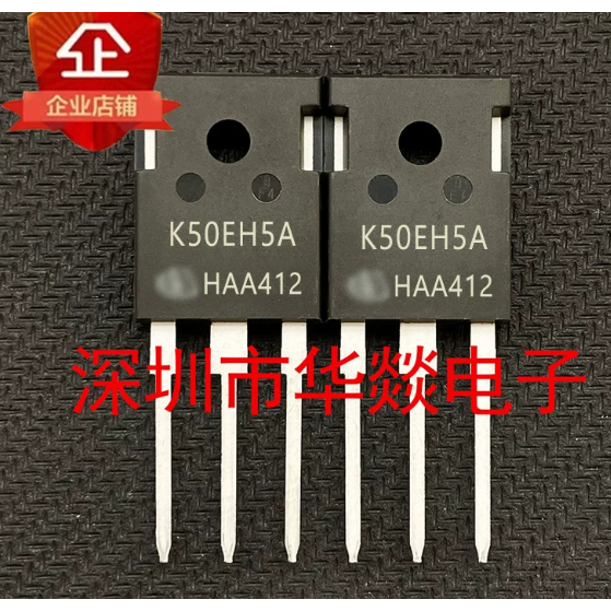 5PCS TO-247 IKW50N65H5A K50EH5A K50ESS5 IKW50N65SS5 K40ERH5 IKW40N65RH5 K75MCH7 IKW75N120N7 สนามสินค