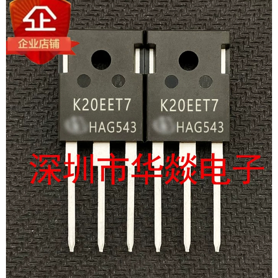 5PCS TO-247 K20EET7 IKW20N65ET7 IKW50N65EH5 K50EEH5 K20T120 IKW20N120T K15MBH6 IKW15N120 Y6y สนามสิน