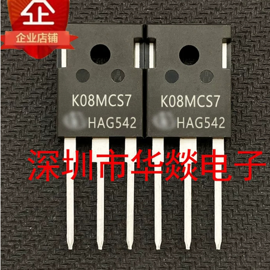 5PCS TO-217 K08MCS7 IKW08N120CS7 IKW40N65H5 K40H655 IKW40N65H5 K40EH5 K75EET7 IKW75N65ET7 Y65ET7 Y65