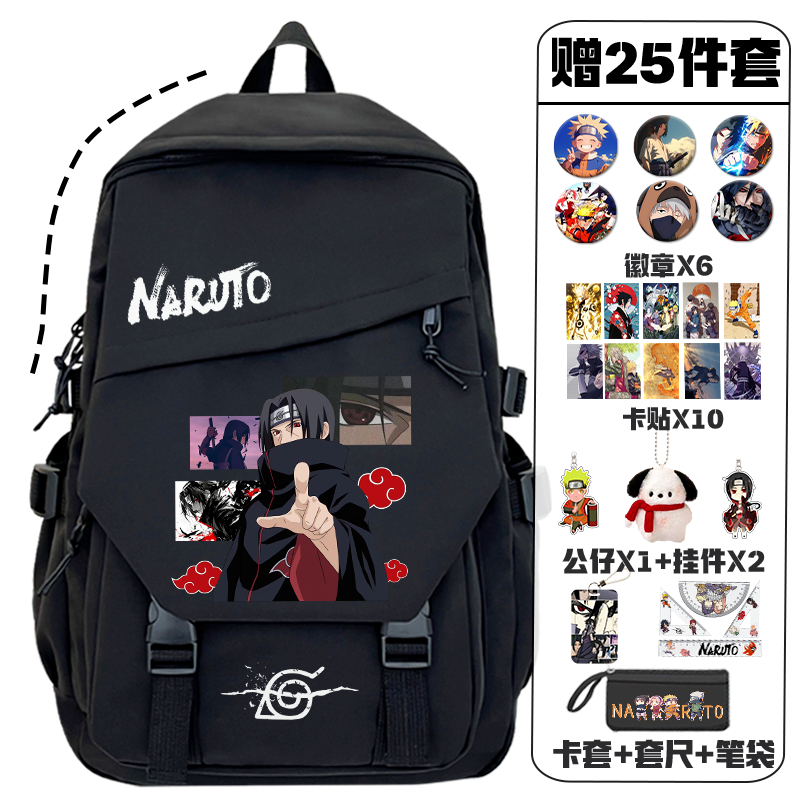 Naruto Anime Co-Branded Merchandise กระเป๋านักเรียนผู้ชายผู้หญิงกระเป๋าเป้สะพายหลังความจุขนาดใหญ่นักเรียนมัธยมต้น Prim