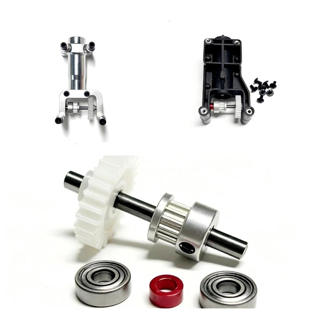 450 Metal /Plastic Tail Boom Mount Belt Drive Version สําหรับ Align trex 450 PRO Helicopter