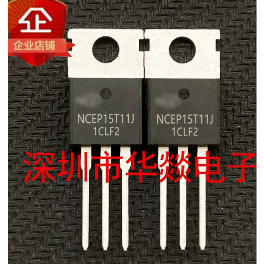 5PCS TO-220 NCEP15T11J NCEP090N85A NCEP058N85 NCEP12T12 NCEP035N12 NCEP1580 MOS field effect หลอด, ค