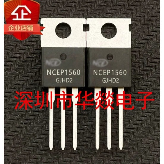 5PCS TO-220 NCEP1560 NCEP1590J NCEP10N12 NCEP045N85 NCEP15T11M MOS field effect หลอด, ความสําคัญกับก