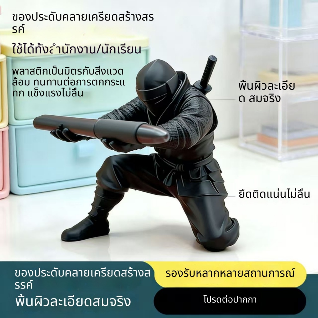 Ninja Hand-Made เครื่องประดับ Creative 3D Ninja ภาพเดสก์ท็อปผู้ถือปากกาเครื่องประดับ Home Office ของขวัญสําหรับแฟน