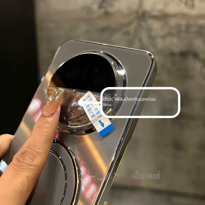 360° เคสกระจกแม่เหล็กหมุนได้สําหรับ หัวเว่ย เพื่อน 80 รูปที่ 2