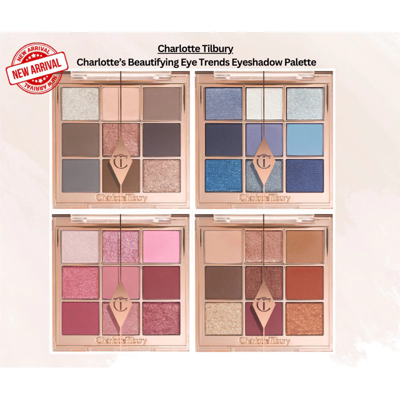 Win-Win Charlotte Tilbury Palette Of Beautifying Eye Trends อายแชโดว์พาเลท 9g