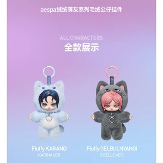 POPMART aespa Fluffy Club Blind Box KARINA GISELLE WINTER NINGNINGNING