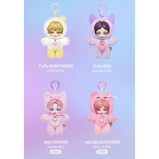 POPMART aespa Fluffy Club Blind Box KARINA GISELLE WINTER NINGNINGNING