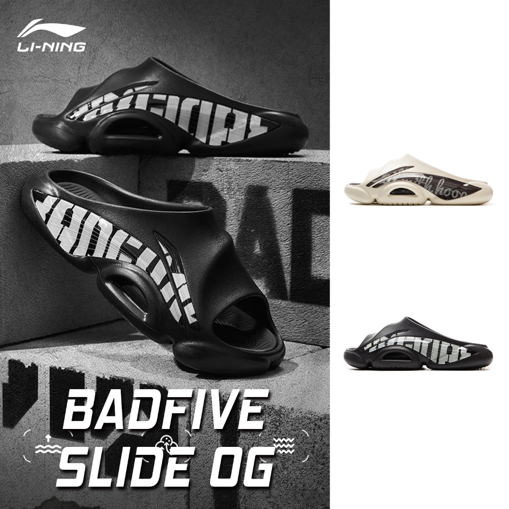 LI-NING BADFIVE SLIDE รองเท้ากีฬาบาสเก็ตบอลผู้ชายรองเท้าแตะ ABTV007-2H Legit อย่างเป็นทางการ