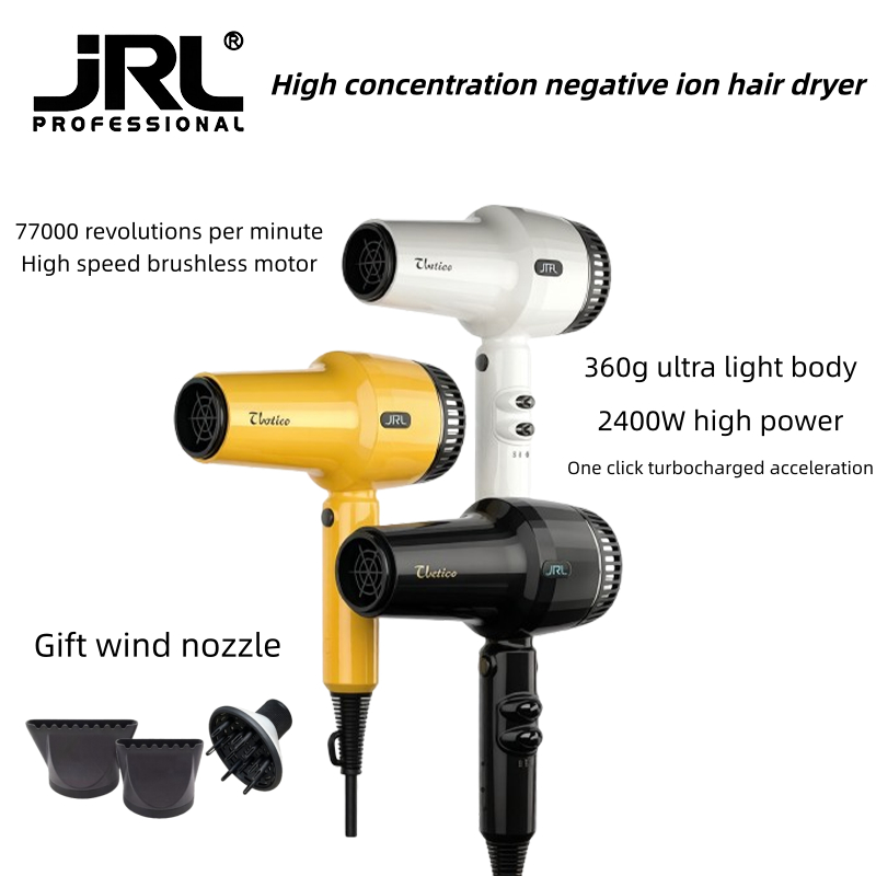 JRL CYC2025L Professional grade hot and cold air fast drying strong wind negative ion lightweight hair dryer