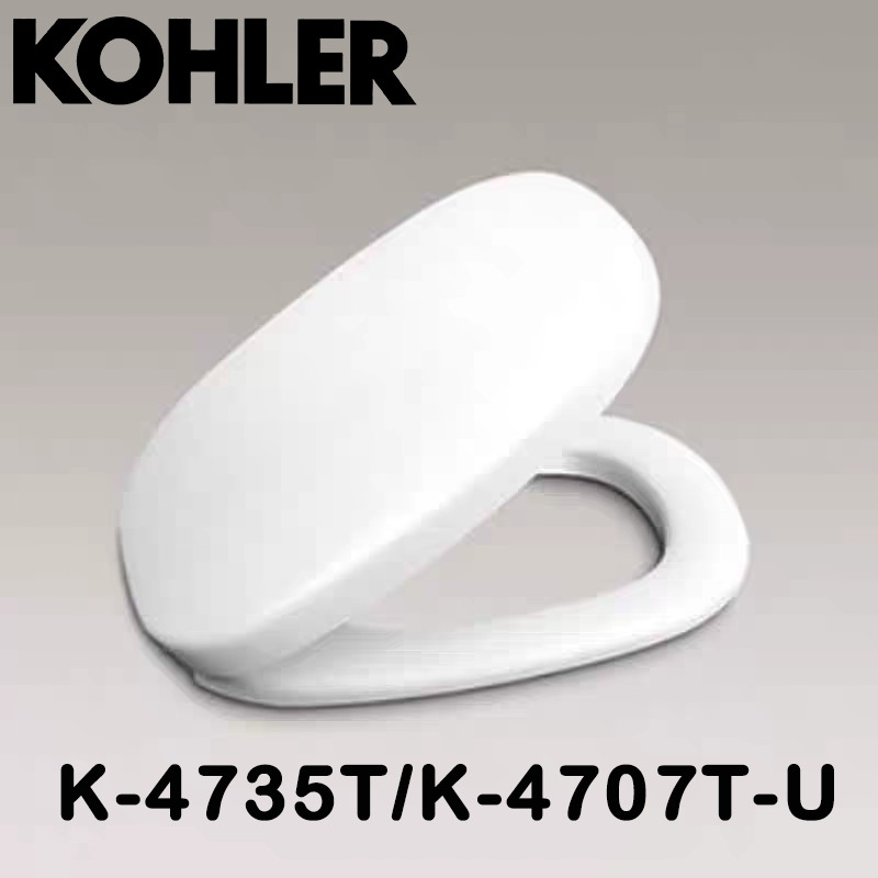 ฝาชักโครก Kohler K-4735T-M-0 K-4707T-U-0, FREELANCE ที่นั่งชักโครกเงียบ-ปิด ฝาชักโครกเดิม (รวมอุปกรณ