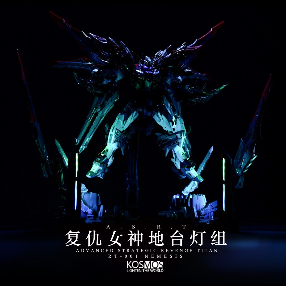 [KOSMOS STUDIO]INFINITE DIMENSION RT-002 NEMESIS ชุดโคมไฟสีสันสดใสรุ่น Excluding
